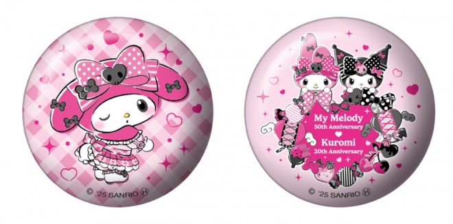 Happy Kuji's My Melody & Kuromi 50th & 20th Anniversaries lottery showcases exclusive figures, totes, and 40cm plush toys featuring limited edition art